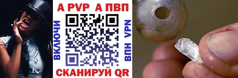 Где продают наркотики Ленск Гашиш  СОЛЬ  Меф мяу мяу  Канабис  COCAIN 