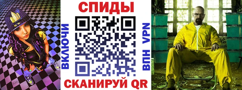 хочу   Ленск  Амфетамин Premium 