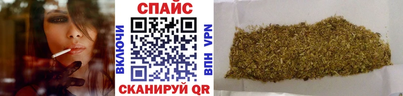 Бутират GHB  закладка  Ленск 