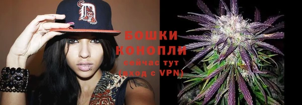 амфетамин Балабаново