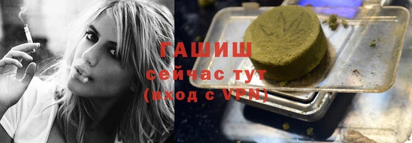 хмурый Баксан