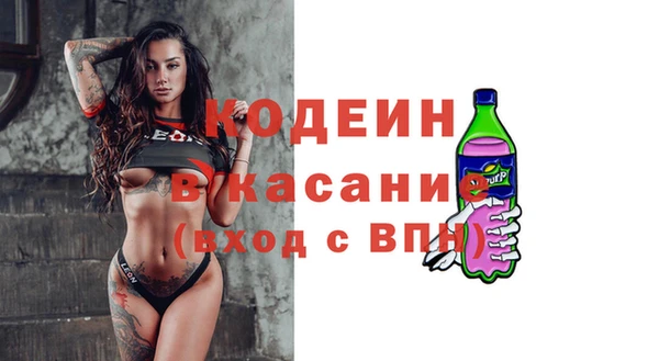 хмурый Баксан