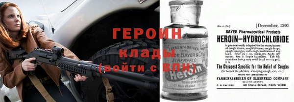хмурый Баксан
