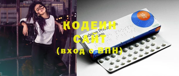 хмурый Баксан