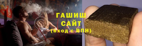 хмурый Баксан