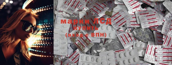 хмурый Баксан