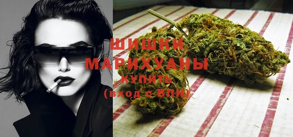 хмурый Баксан