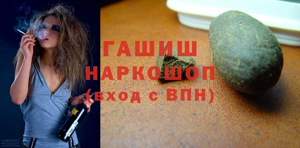 хмурый Баксан