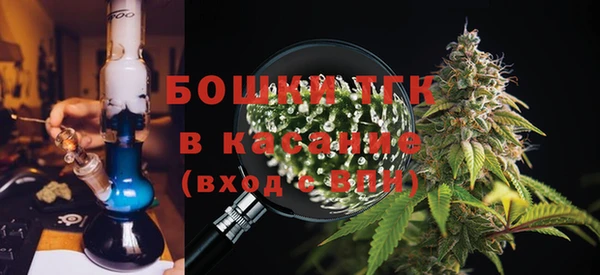 амфетамин Балабаново