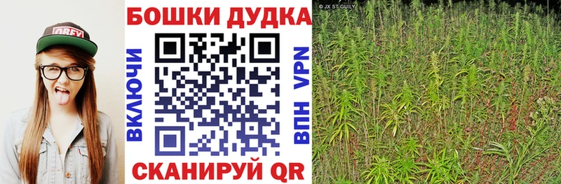 МАРИХУАНА Amnesia  наркошоп  KRAKEN ТОР  площадка как зайти  Ленск 